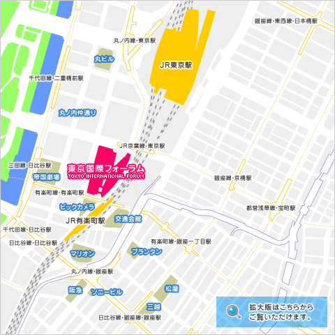 東京国際フォーラム周辺地図