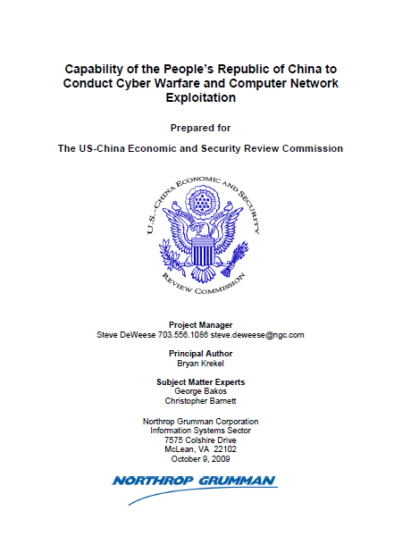�Ē��o�ψ��S�ۏጟ���ψ�����񍐏��uCapability of the People's Republic of China to Conduct Cyber Warfare and Computer Network Exploitation�v