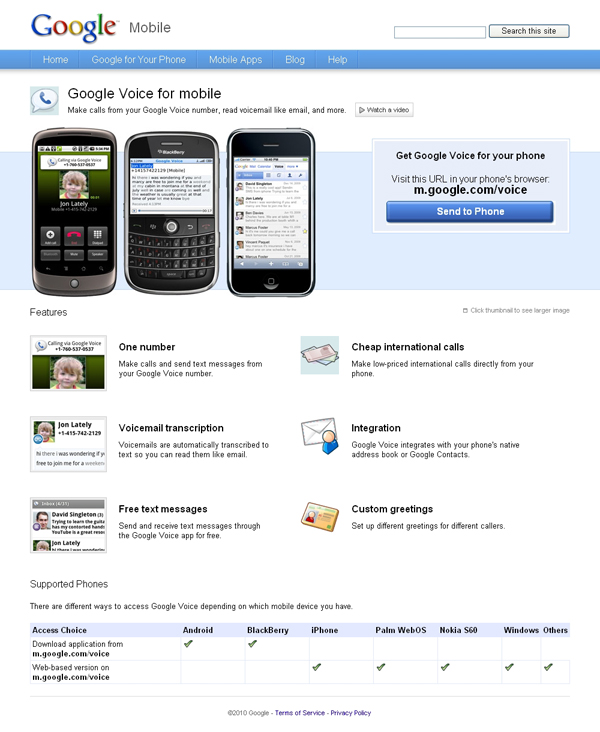 �uGoogle Voice for Mobile�v�Љ�y�[�W