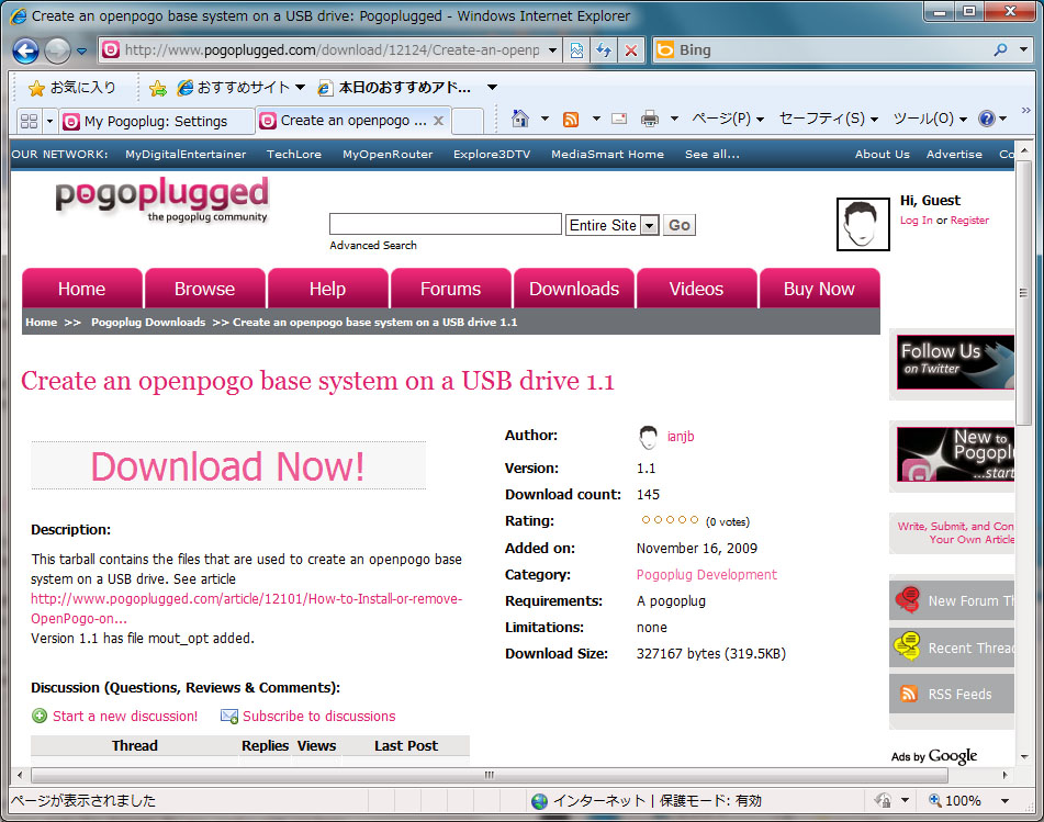 OpenPogo�̃_�E�����[�h�T�C�g�BUSB�������ɃC���X�g�[�����ė��p����