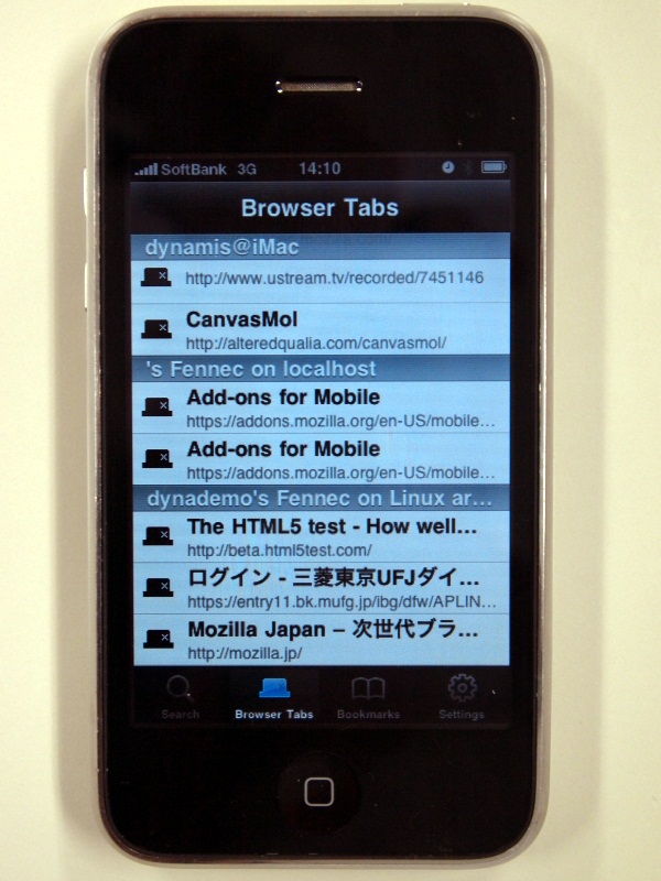 Firefox�̃��P�[�V�����o�[��u�b�N�}�[�N��iPhone�iSafari�j���痘�p�ł���
