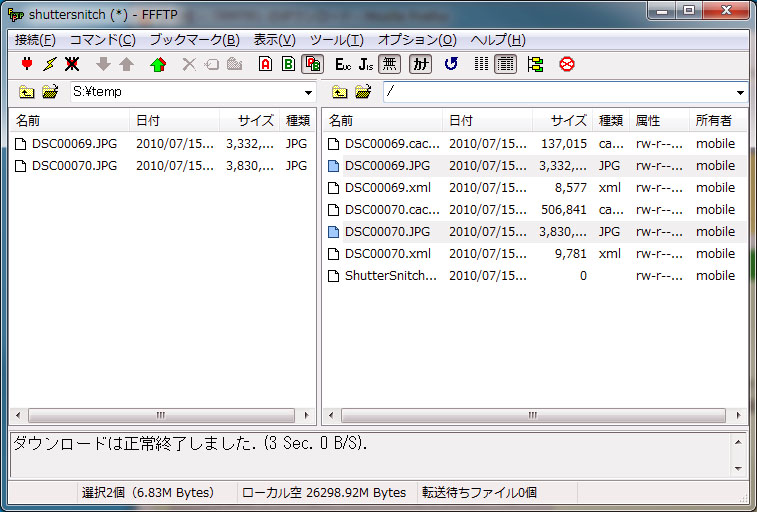 FTP��PC����ڑ������iPad��̎ʐ^�����C�����X��PC�Ɏ�荞�ނ��Ƃ��ł���