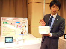 電話詐欺(振り込め詐欺)にご注意|NTT西日本