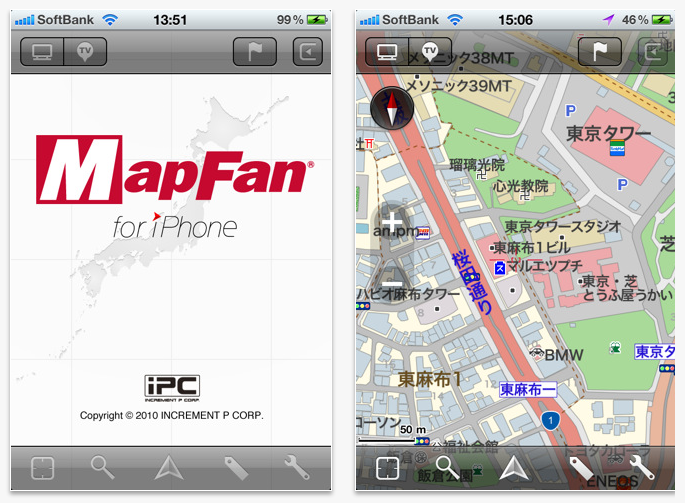 �uMapFan for iPhone�v��ʁB�S���̒n�}�f�[�^�����^�����I�t���C���n�}�E�i�r�A�v���̂��߁A���O�ł����p�ł���
