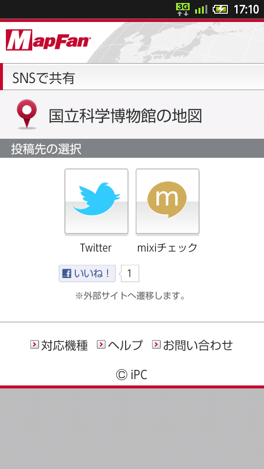 SNS�A�g