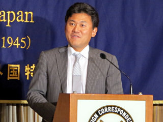 三木谷社長