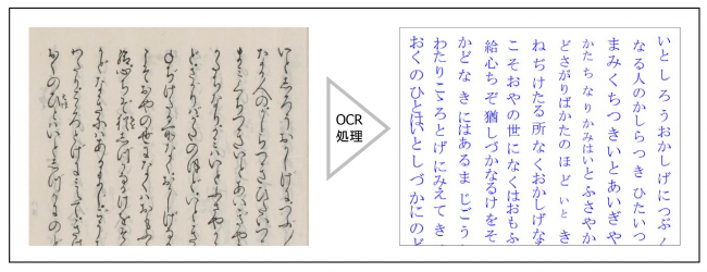 今日保存した最高の画像を転載するスレ 397 [転載禁止]©bbspink.com	YouTube動画>11本 ->画像>1059枚 