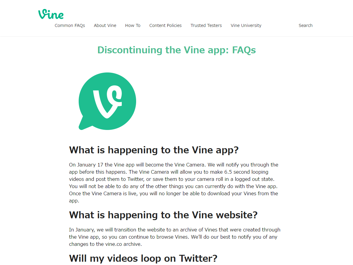 6秒ループ動画共有サービス「Vine」が1月17日に終了 -INTERNET Watch