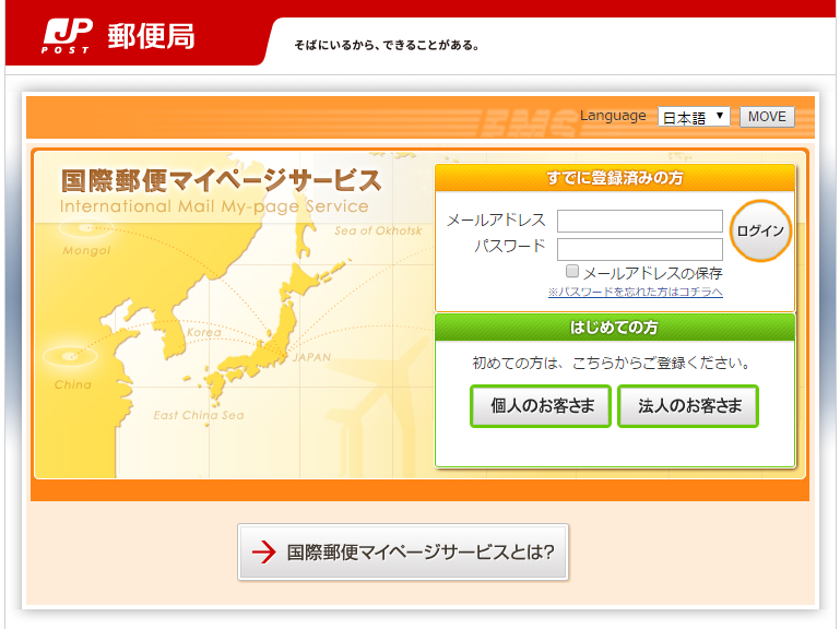 挨拶不要。24時間以内発送致します 挨拶不要。24時間以内発送致します メルカリ】誤解注意！24時間以内