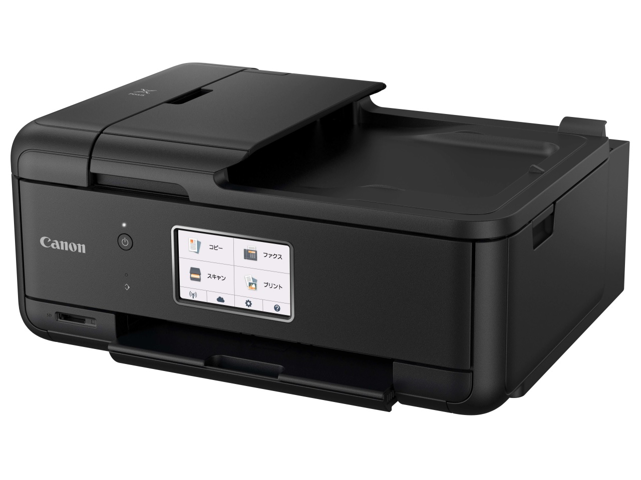 キヤノン、ビジネスインクジェット複合機2機種 -INTERNET Watch