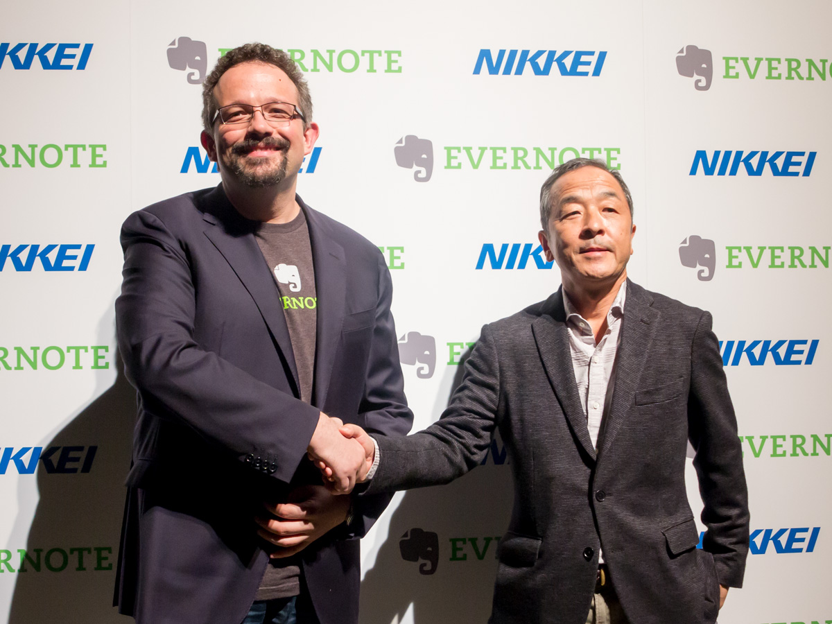 日経新聞、Evernoteに2000万ドル出資して提携、ノートに記事を自動配信