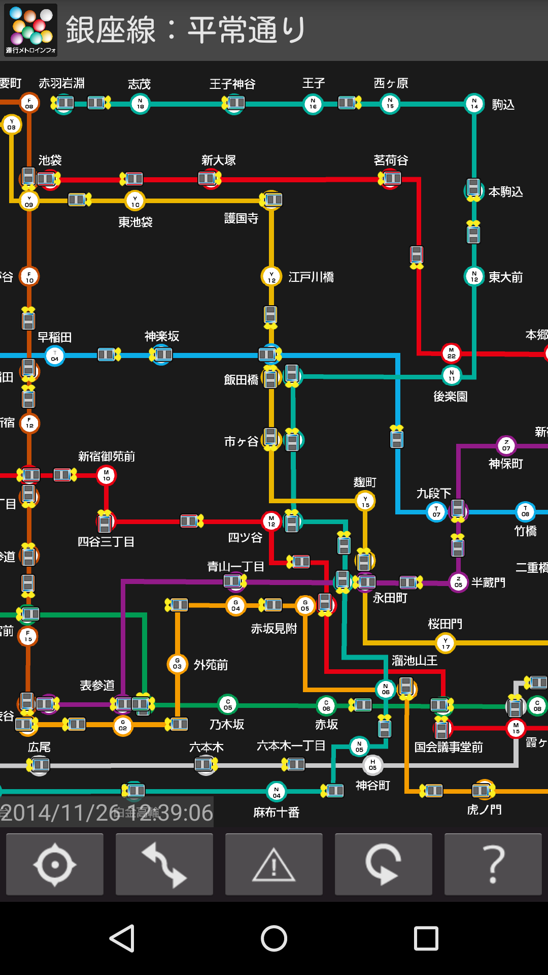 地図ウォッチ】 第202回：東京メトロのカラフル路線図に運行中の