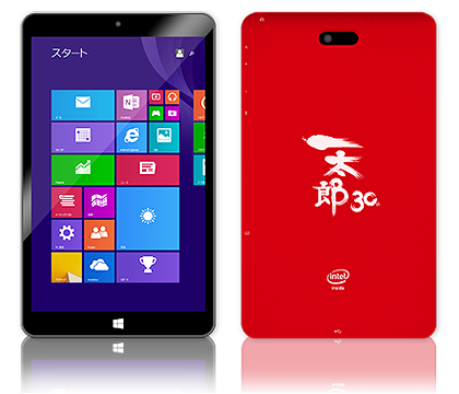 NEC - 鮮やかレッド、MicrosoftOffice、一太郎他便利なアプリ入り NEC - 鮮やかレッド、MicrosoftOffice、一太郎他便利なアプリ