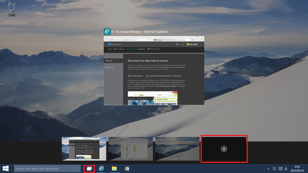 その他 Windows7 Windows7 - 電源オプションの設定 - 省電力とパフォーマンス重視 - PC