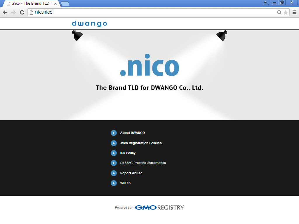 新ドメイン「.nico」が降臨、オフィシャルなニコニコ界隈を一目瞭然化