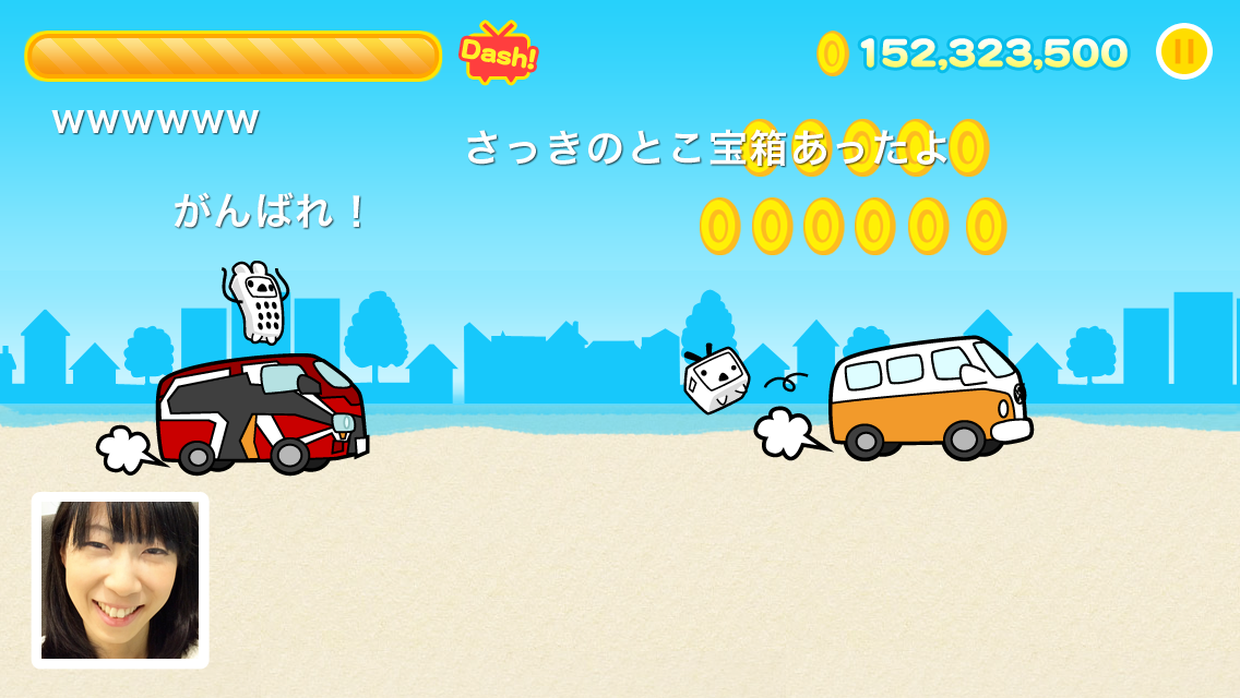 ニコニコスマホSDK」がニコ生に対応、ゲームアプリの実況機能などに