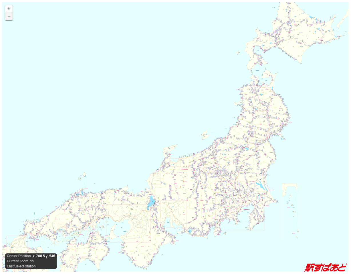 地図ウォッチ】 日本全国すべての鉄道網をシームレスにつなげた