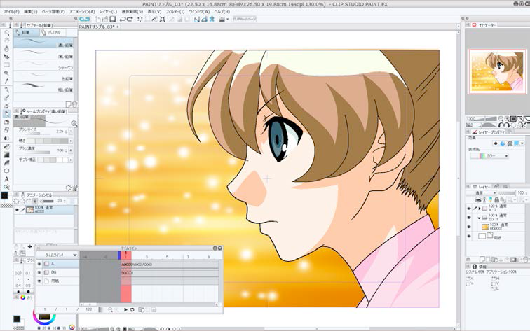 CLIP STUDIO PAINT EX」に2Dアニメ制作機能、10月末に提供開始