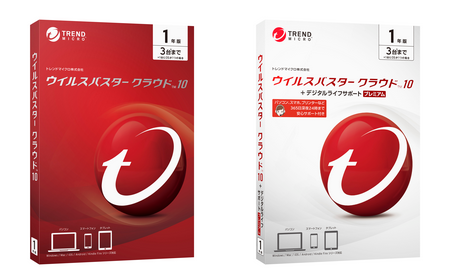 Microsoft - ウイルスバスター　クラウド 611EhcYmMUL._UF350,350_QL50_.jpg