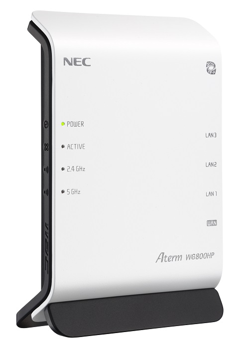 NEC、「Aterm」11acルーターの末弟・433Mbpsモデルの有線ポートをGbE化