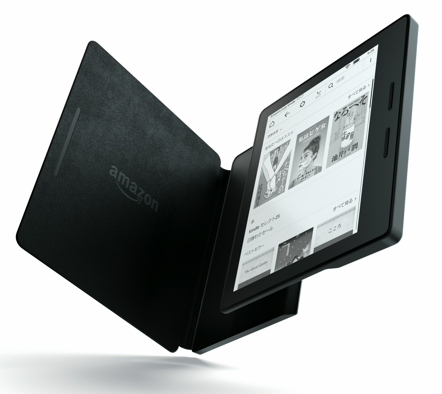 Kindle Oasis」は3万5980円からのハイエンドモデル、Amazonが電子書籍 
