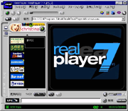 RealPlayer7日本語版