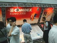 COMDEX/Korea 2000