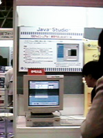 Java Studio