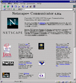 Netscape Communicator 4.01a Japanese