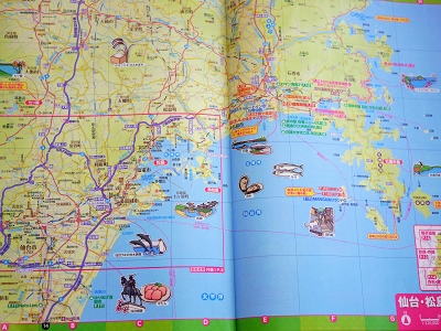 地図ウォッチ 昭文社の地図出版物はこうして作られる まっぷるマガジン 観光ガイドデータベース編 8 14 Internet Watch