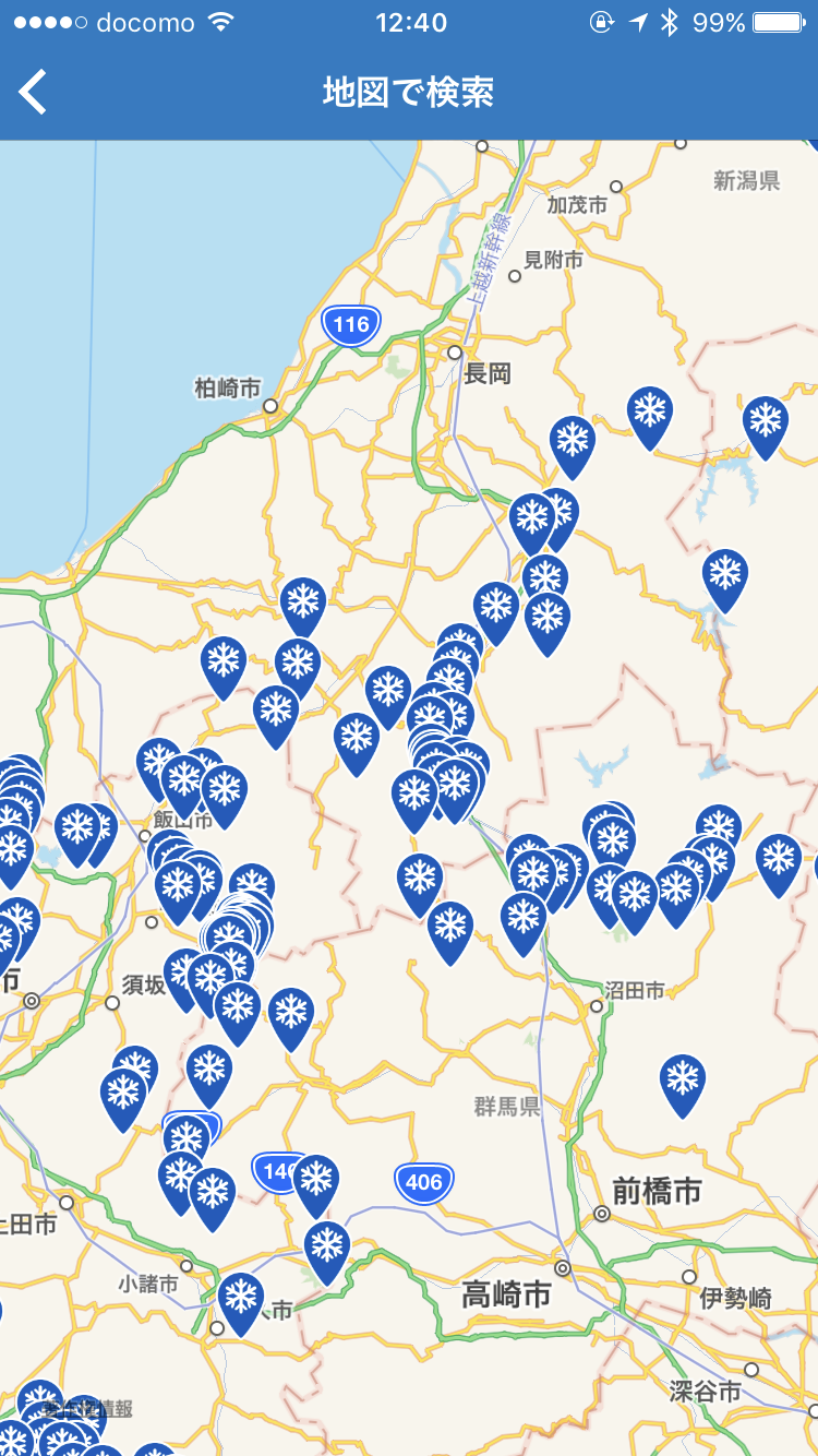 地図ウォッチ ゲレンデマップ上でgps位置情報を表示 共有できるスキー場情報アプリ Yukiyama 6 11 Internet Watch