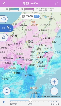 雨雲 レーダー 天気 甲府