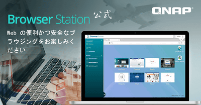 qfinder chrome qfinder chrome
