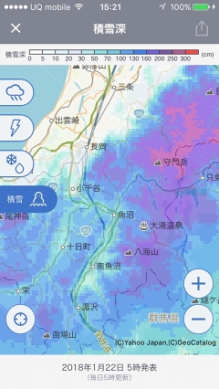 雪がいつからどこにどれぐらい降りそうか 何cmぐらい積もっているのか スマホ地図で確認できる冬専用の機能 Internet Watch