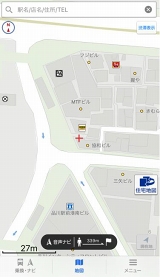 住宅地図を月に1回無料で見られる新機能 地図アプリ ゼンリンいつもnavi マルチ で提供開始 地図ウォッチ Internet Watch