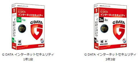 セキュリティソフト G Data の最新版 マイニングマルウェアの検出に対応 Internet Watch