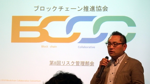 部下がミスした時に「なぜなぜ攻撃」で ...