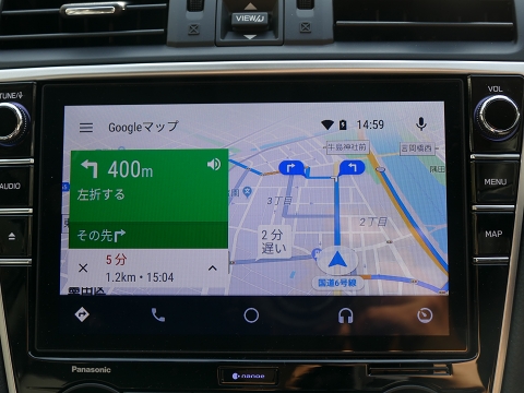 Ios 12でスマホカーナビがますます便利 Carplay で Google マップ が利用可能に 地図ウォッチ Internet Watch