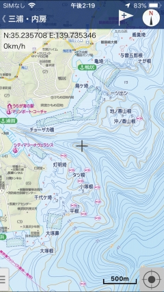 そこはgoogleマップ未踏の領域 海の地図アプリ ニューペックスマート が本気すぎて法定備品に認可 地図ウォッチ Internet Watch