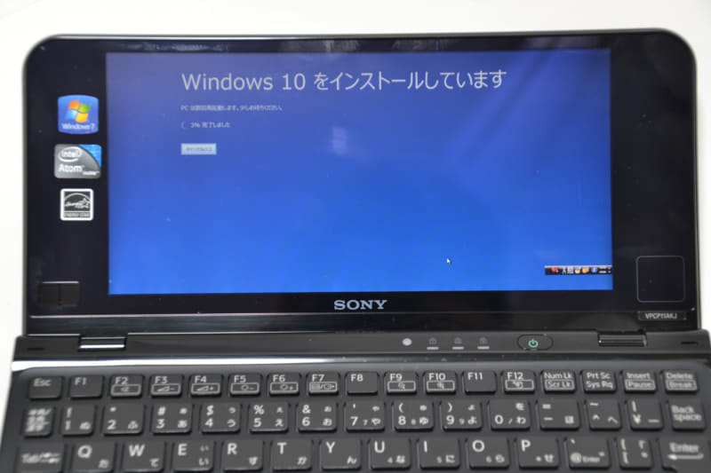 Eee Pc ネットブック Eeepcの軌跡