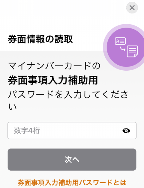 Qoscfd3dtymzom