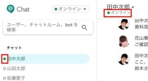 Wechatペイを設定する方法 シンプルなガイド