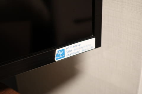 千葉市内のホテル テレワークプランが最大3千円割引 ちば割テレワーク 担当者に聞く 甲斐祐樹の Work From 第1回 Internet Watch