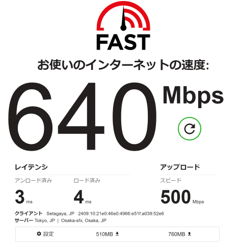 Wi Fi 6なら4ストリームで1万円ちょっとのバッファロー Wsr 30ax4s がお買い得 Wi Fi 6への移行も全然つまずかない イニシャルb Internet Watch