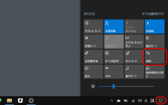 fire tv stick miracast windows 10