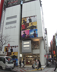 無料で使える Ustreamスタジオ 渋谷 一般利用の受け付け開始 Internet Watch Watch