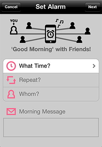 友だちと一緒に起きられるソーシャル目覚ましアプリ Alarm Everyone Internet Watch Watch