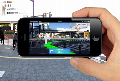 「経路案内 AR」の画像検索結果