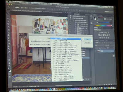 Photoshop Cs6 からcssのコピペが可能に Retinaディスプレイ対応も Internet Watch Watch