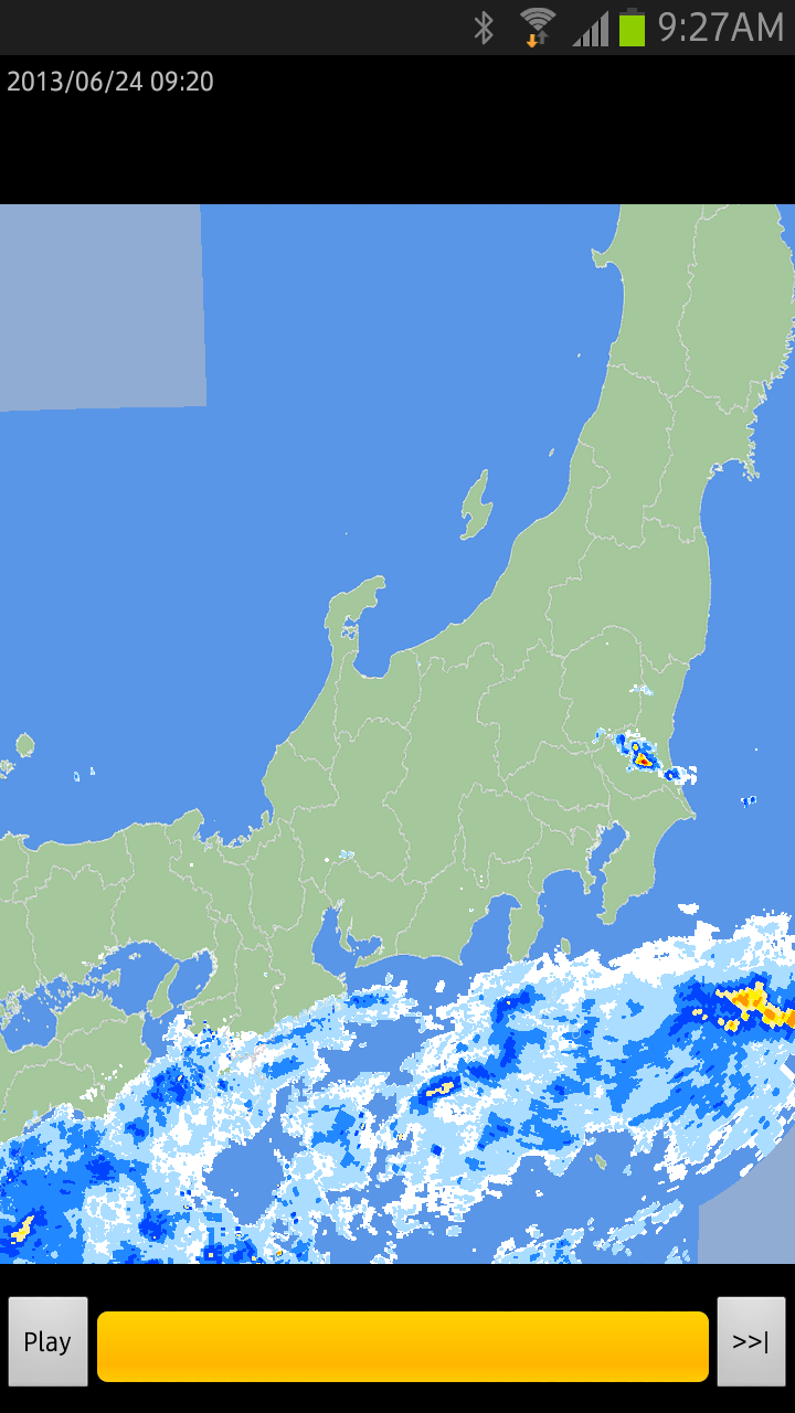 ビジネスに役立つandroidアプリ 現在の降雨状況を地図上で一発確認できる 日本のお天気レーダー 3 7 Internet Watch Watch